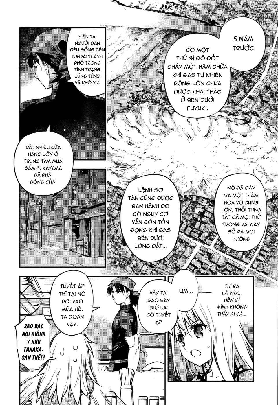 Fate/kaleid liner PRISMA☆ILLYA 3rei!! Hội ngộ và đoàn tụ 第12页