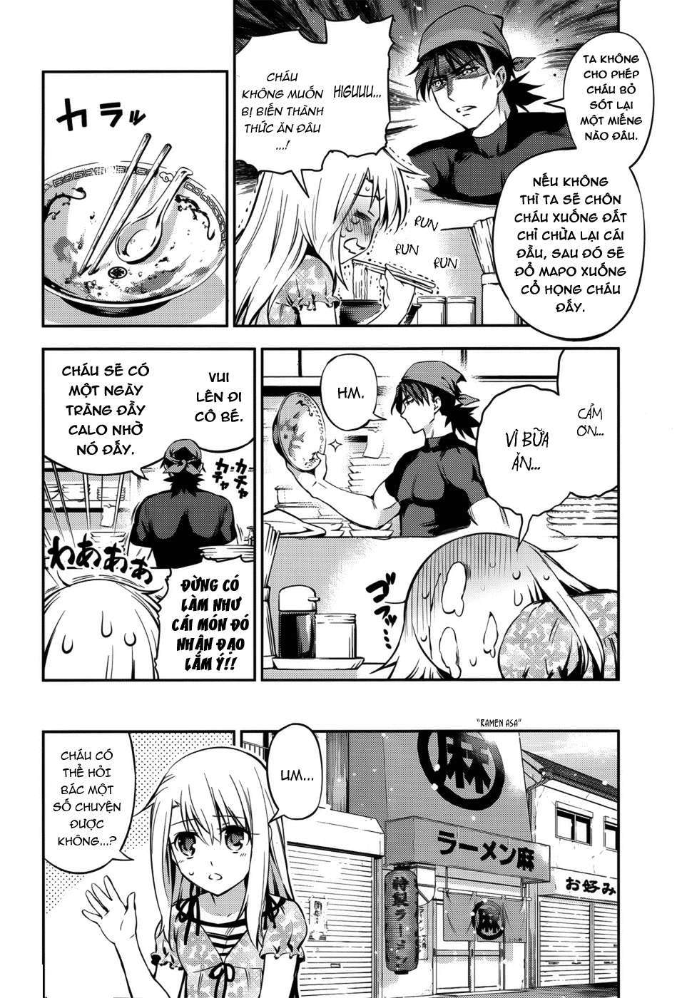 Fate/kaleid liner PRISMA☆ILLYA 3rei!! Hội ngộ và đoàn tụ 第10页