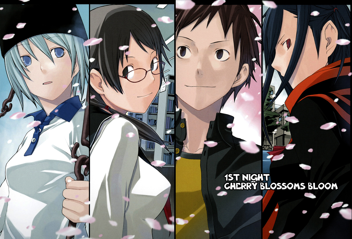 Yozakura Shijuusou 第5页