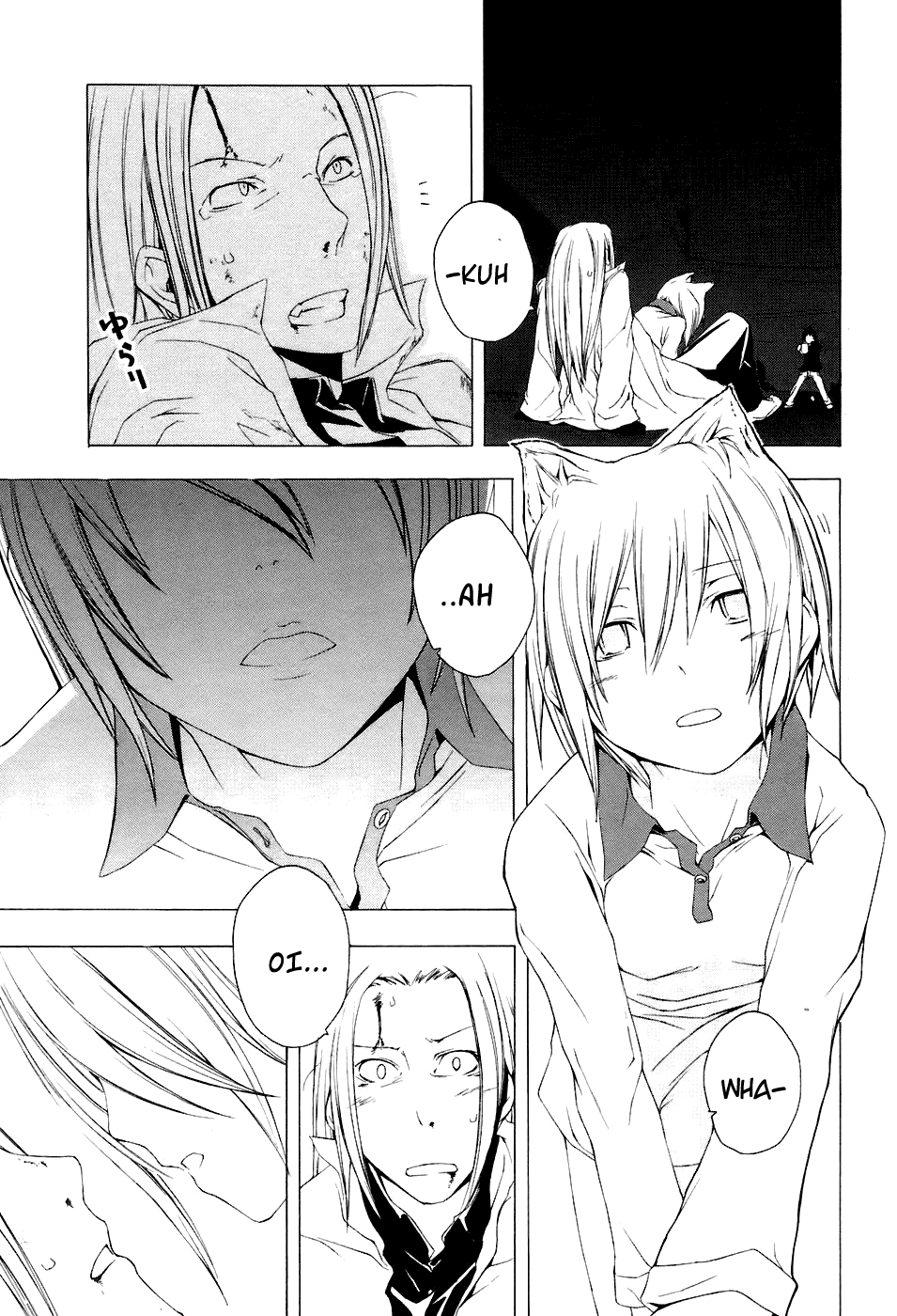 Yozakura Shijuusou Cherry Blossoms Bloom 第44页