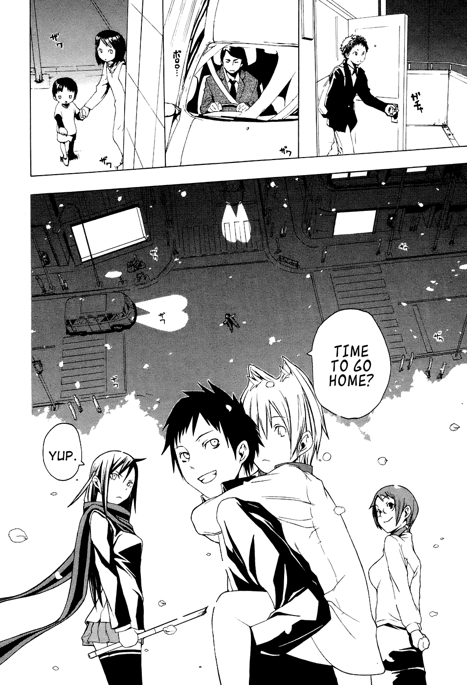 Yozakura Shijuusou Cherry Blossoms Bloom 第48页