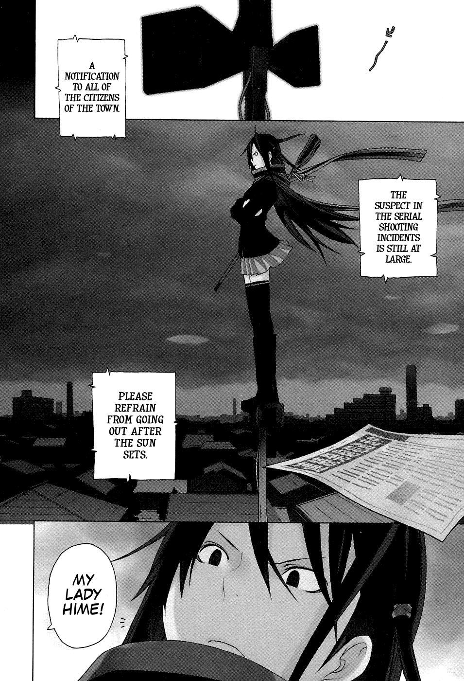Yozakura Shijuusou 第6页
