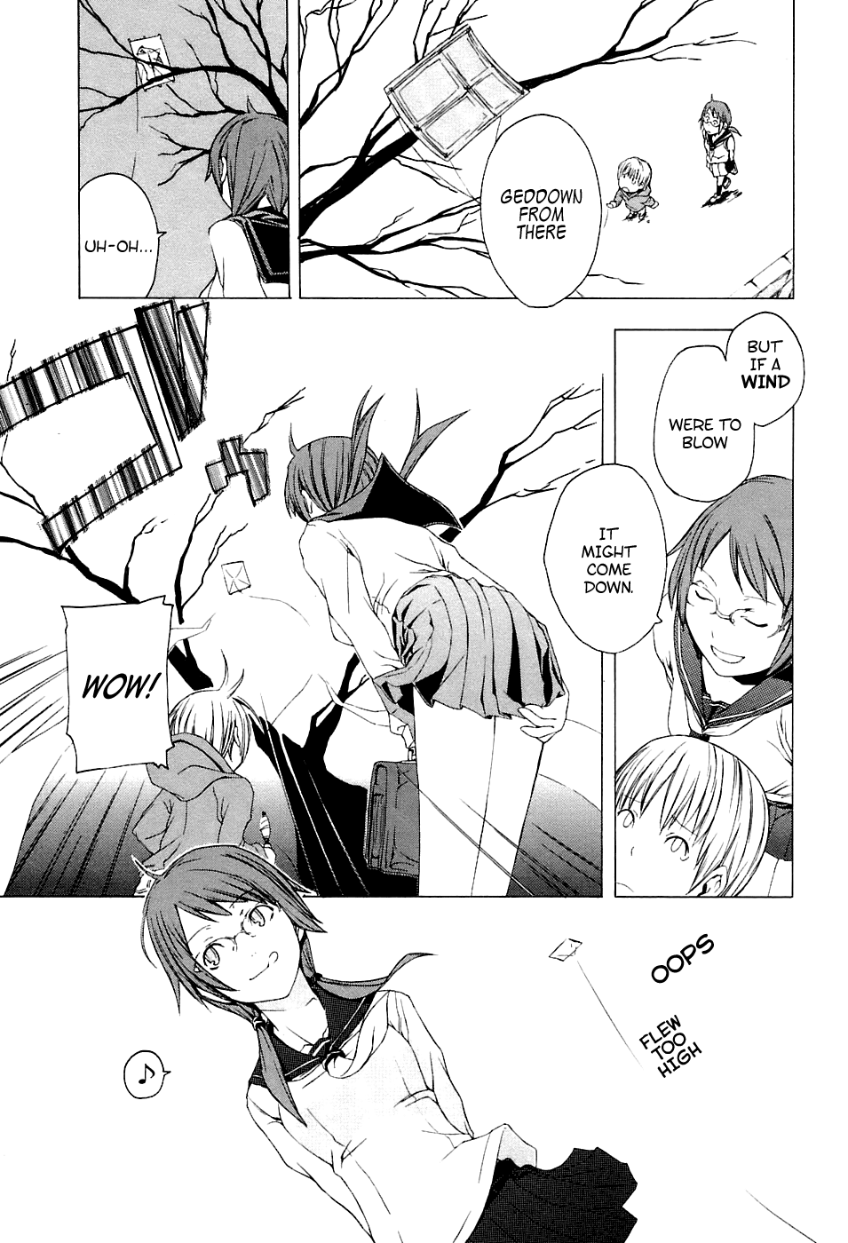 Yozakura Shijuusou Cherry Blossoms Bloom 第9页