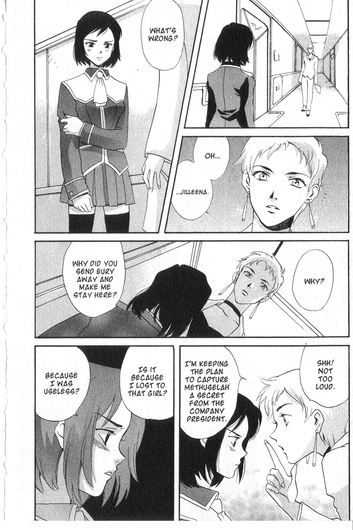 Meteor Methuselah Vol. 2 Ch. 6 第15页