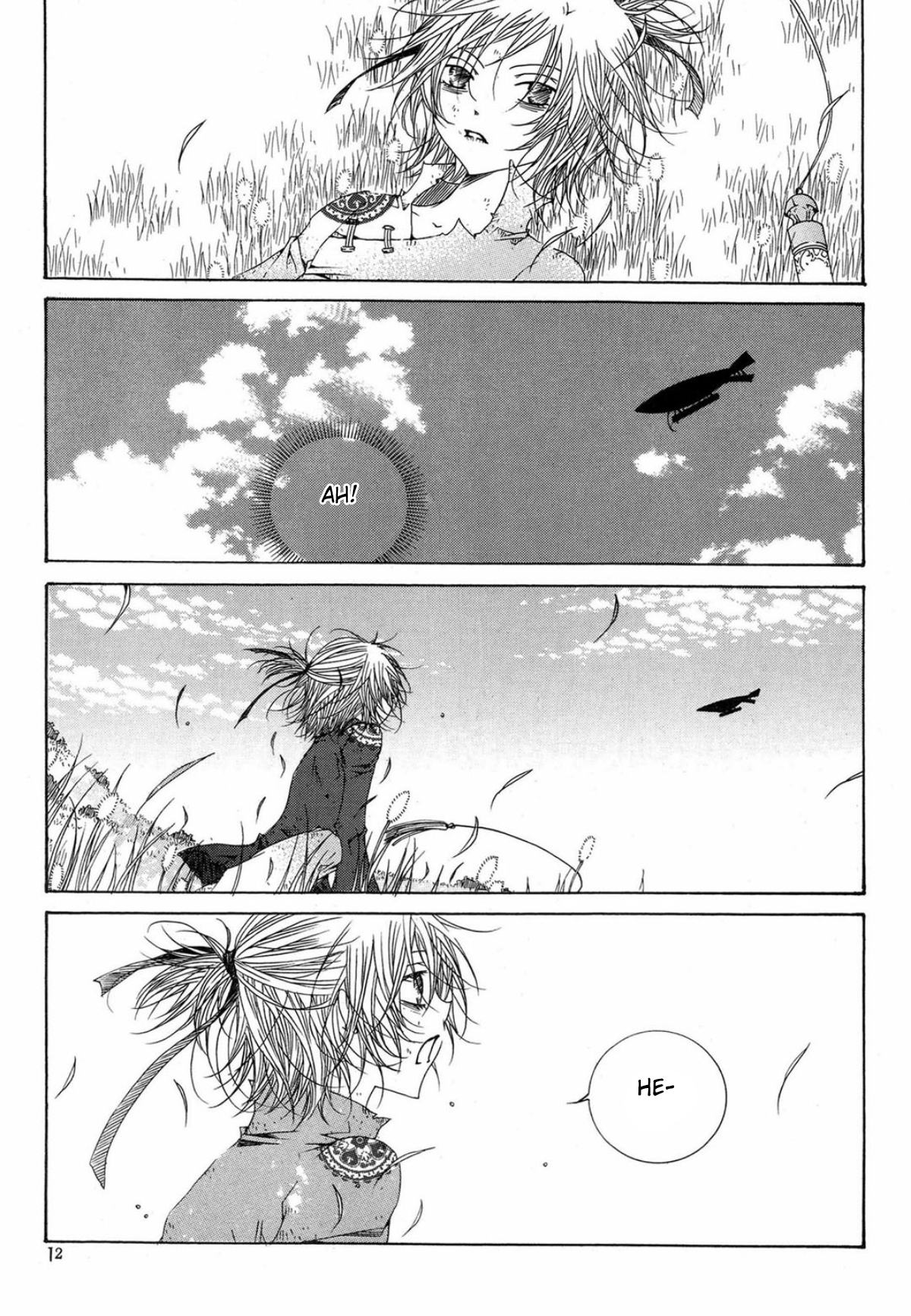 Nabi Vol. 15 Ch. 1 第12页