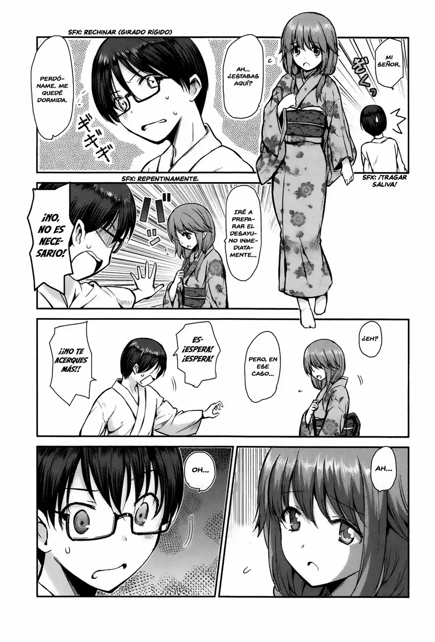 Oni ga Deru ka Ja ga Deru ka Vol. 1 Ch. 2 第11页