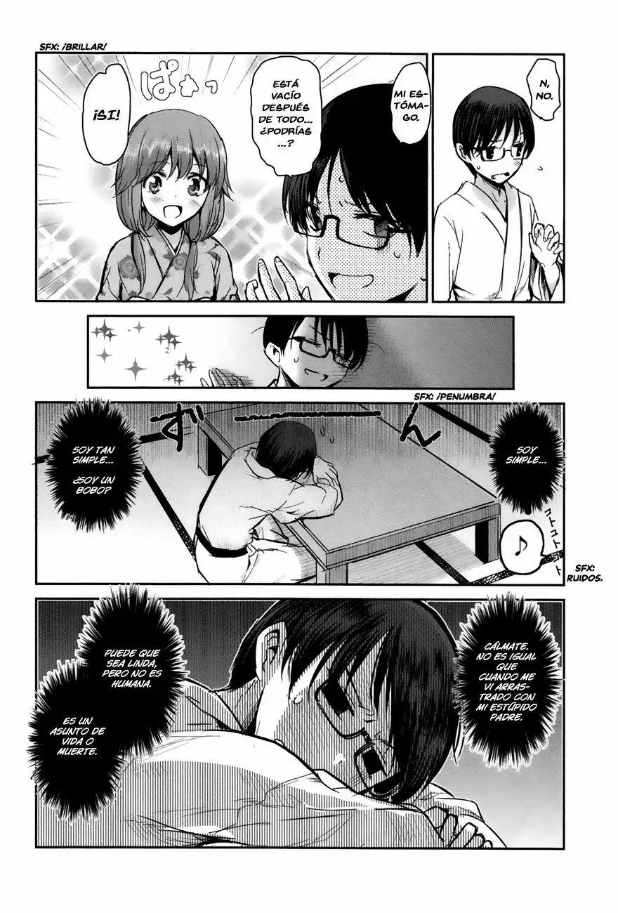 Oni ga Deru ka Ja ga Deru ka Vol. 1 Ch. 2 第12页