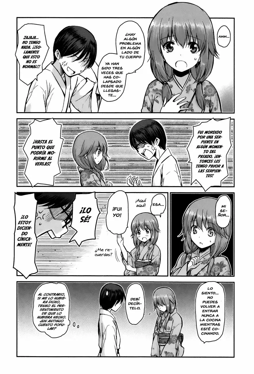 Oni ga Deru ka Ja ga Deru ka Vol. 1 Ch. 2 第14页