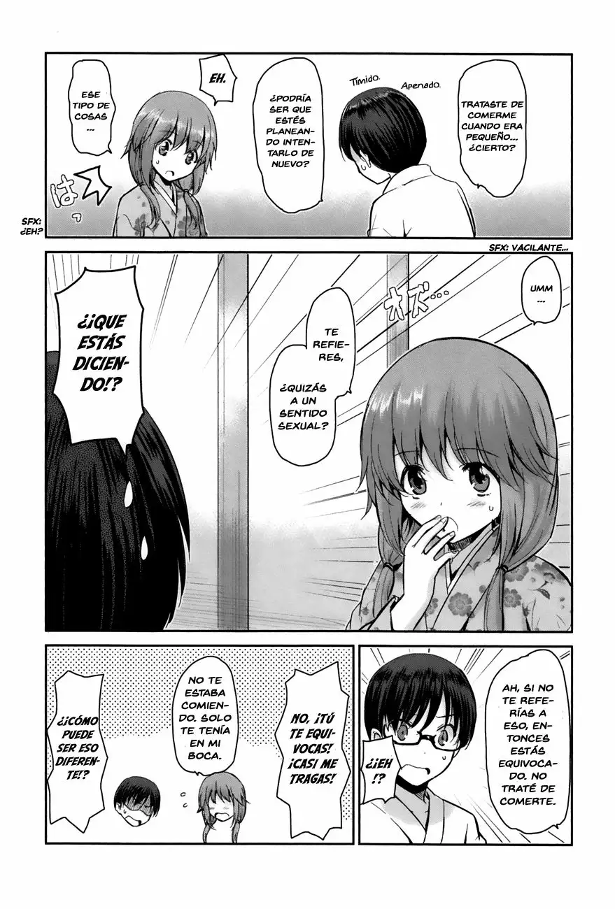 Oni ga Deru ka Ja ga Deru ka Vol. 1 Ch. 2 第16页