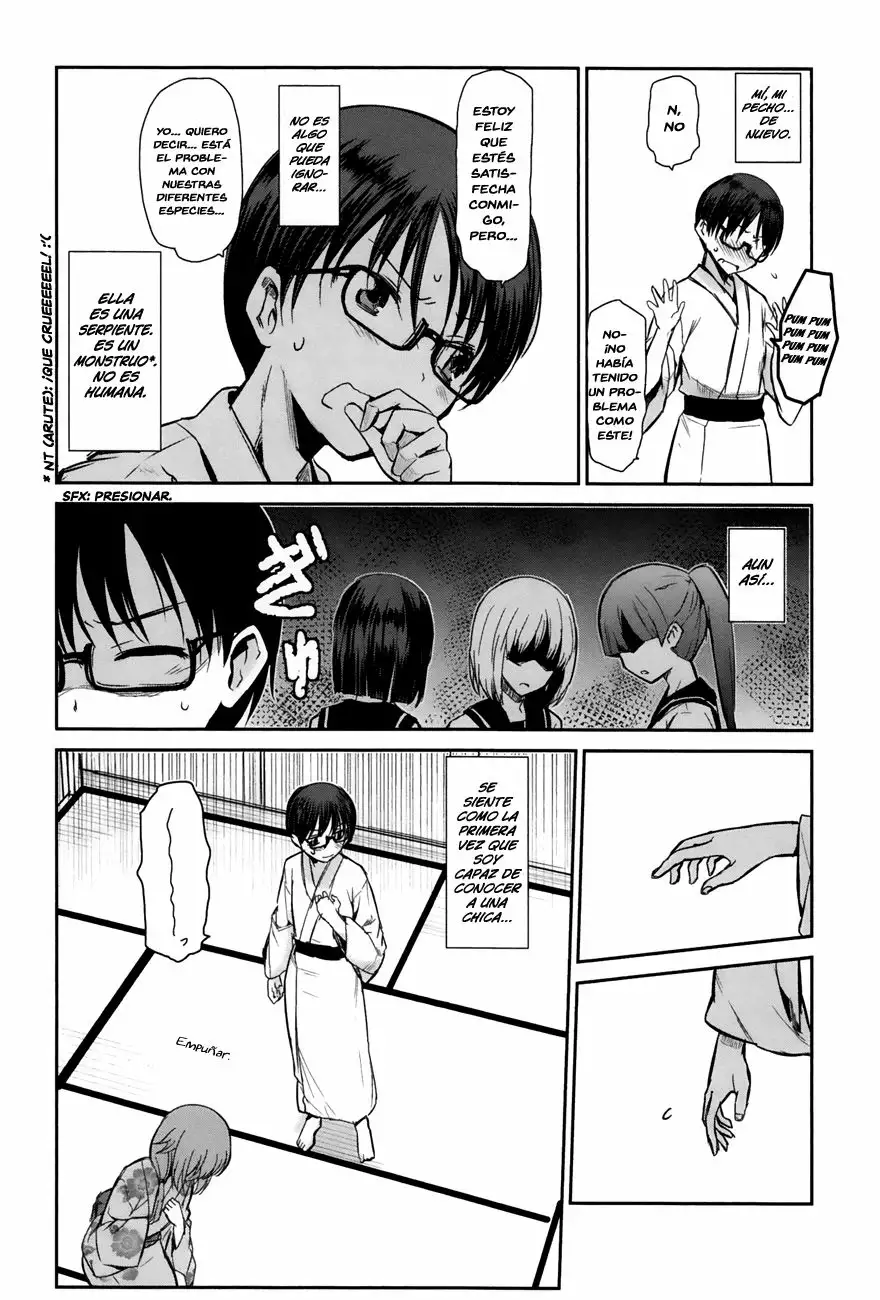 Oni ga Deru ka Ja ga Deru ka Vol. 1 Ch. 2 第19页