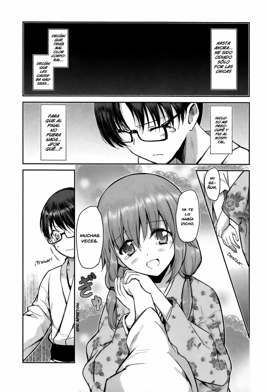 Oni ga Deru ka Ja ga Deru ka Vol. 1 Ch. 2 第21页