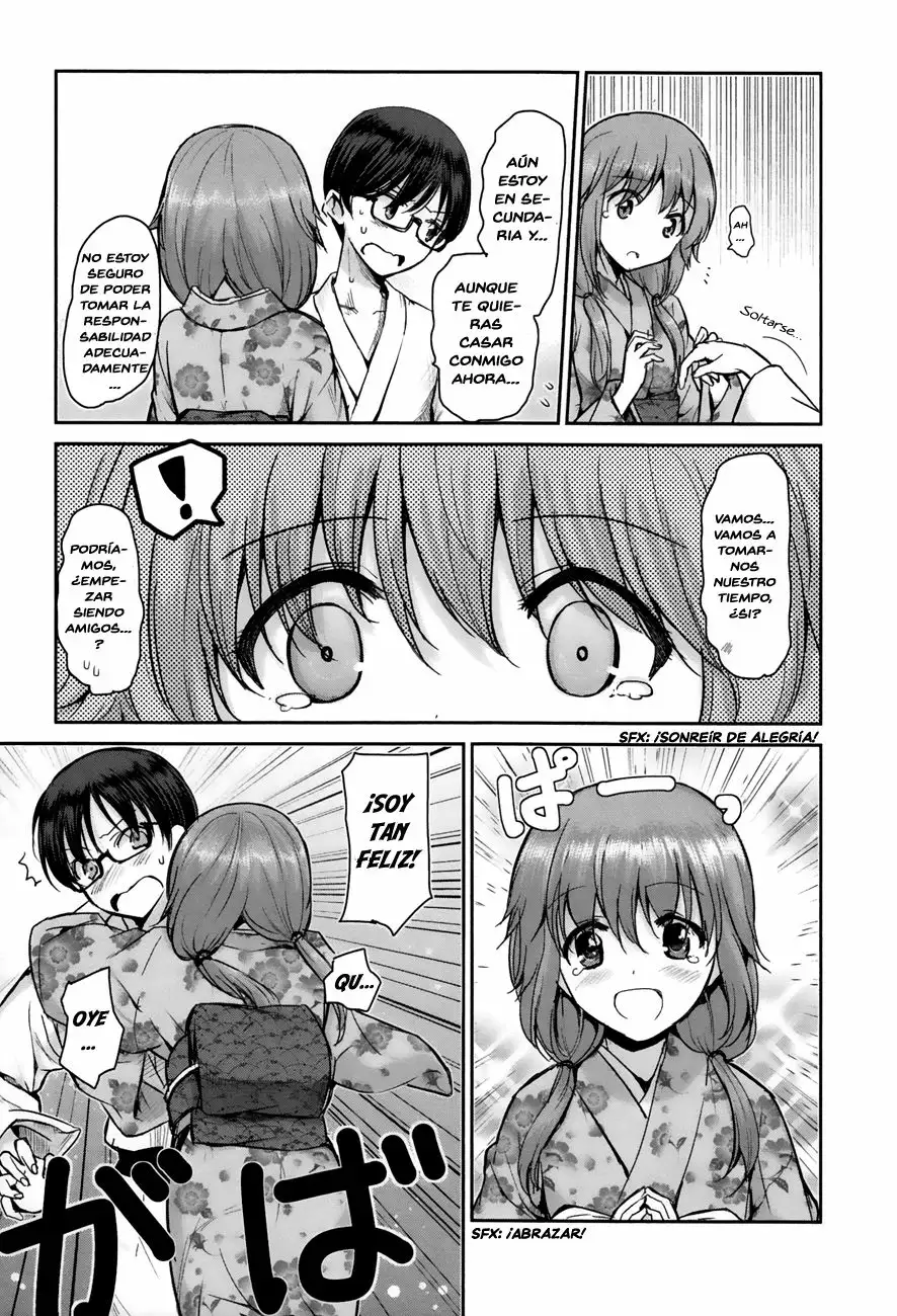 Oni ga Deru ka Ja ga Deru ka Vol. 1 Ch. 2 第22页