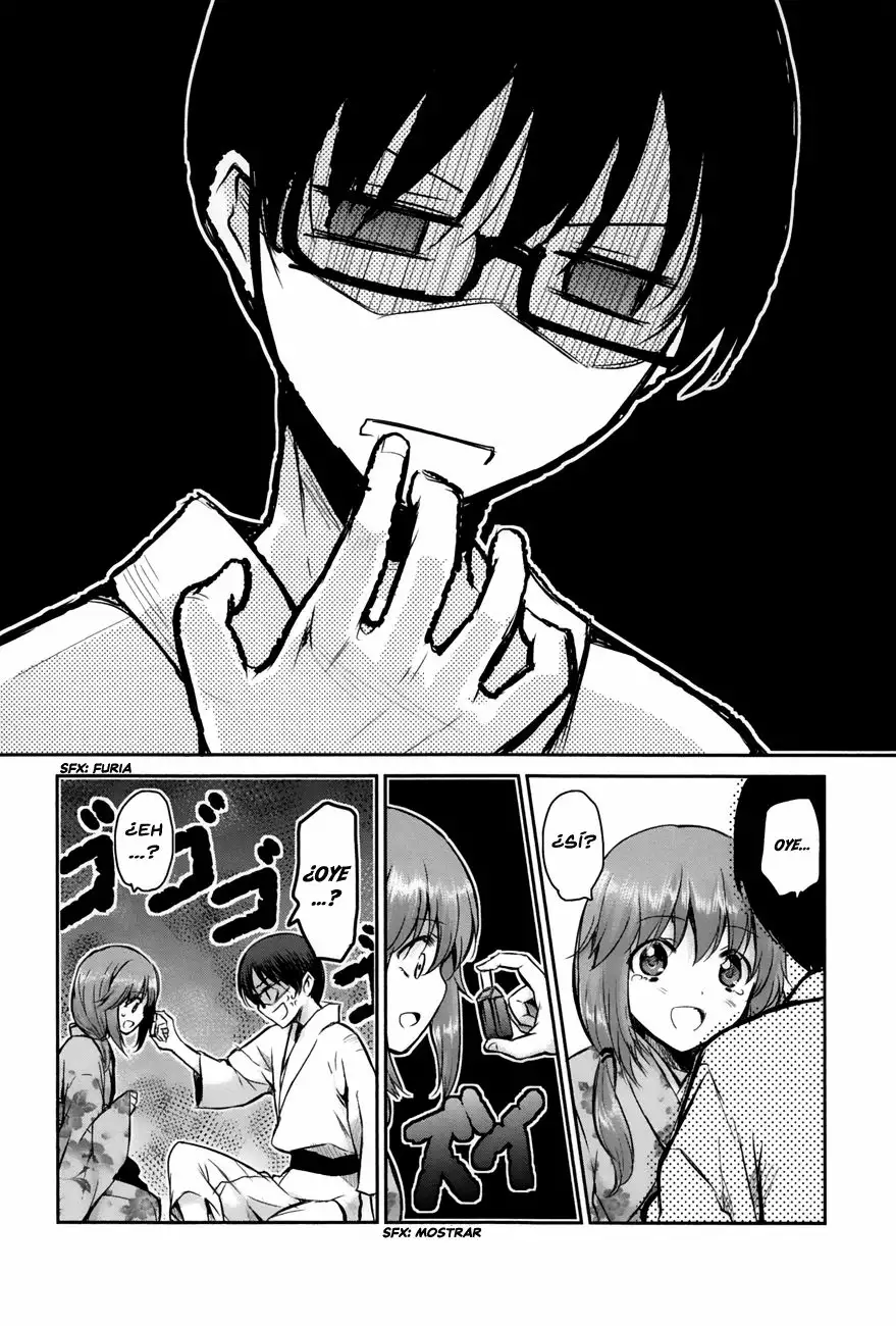 Oni ga Deru ka Ja ga Deru ka Vol. 1 Ch. 2 第24页