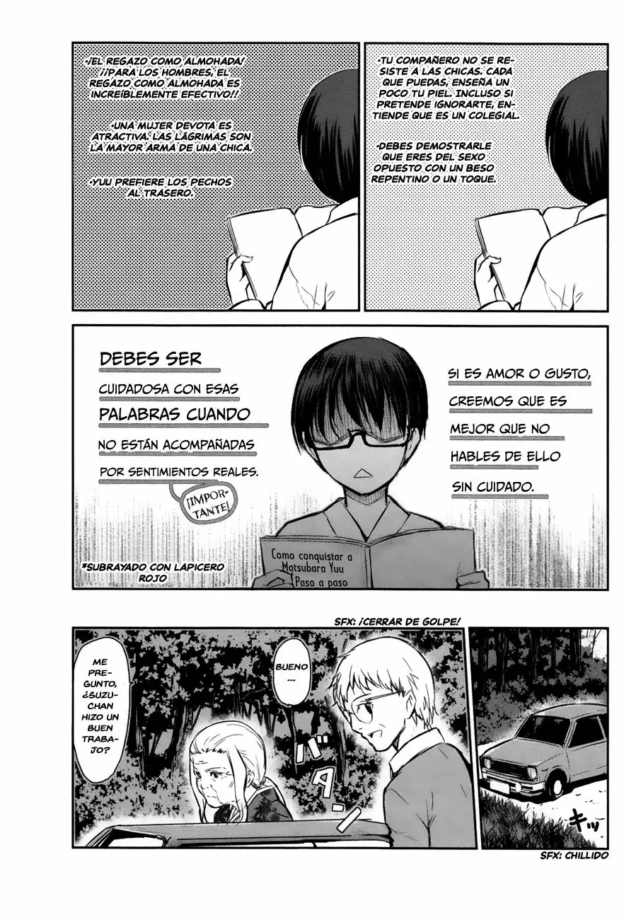 Oni ga Deru ka Ja ga Deru ka Vol. 1 Ch. 2 第26页