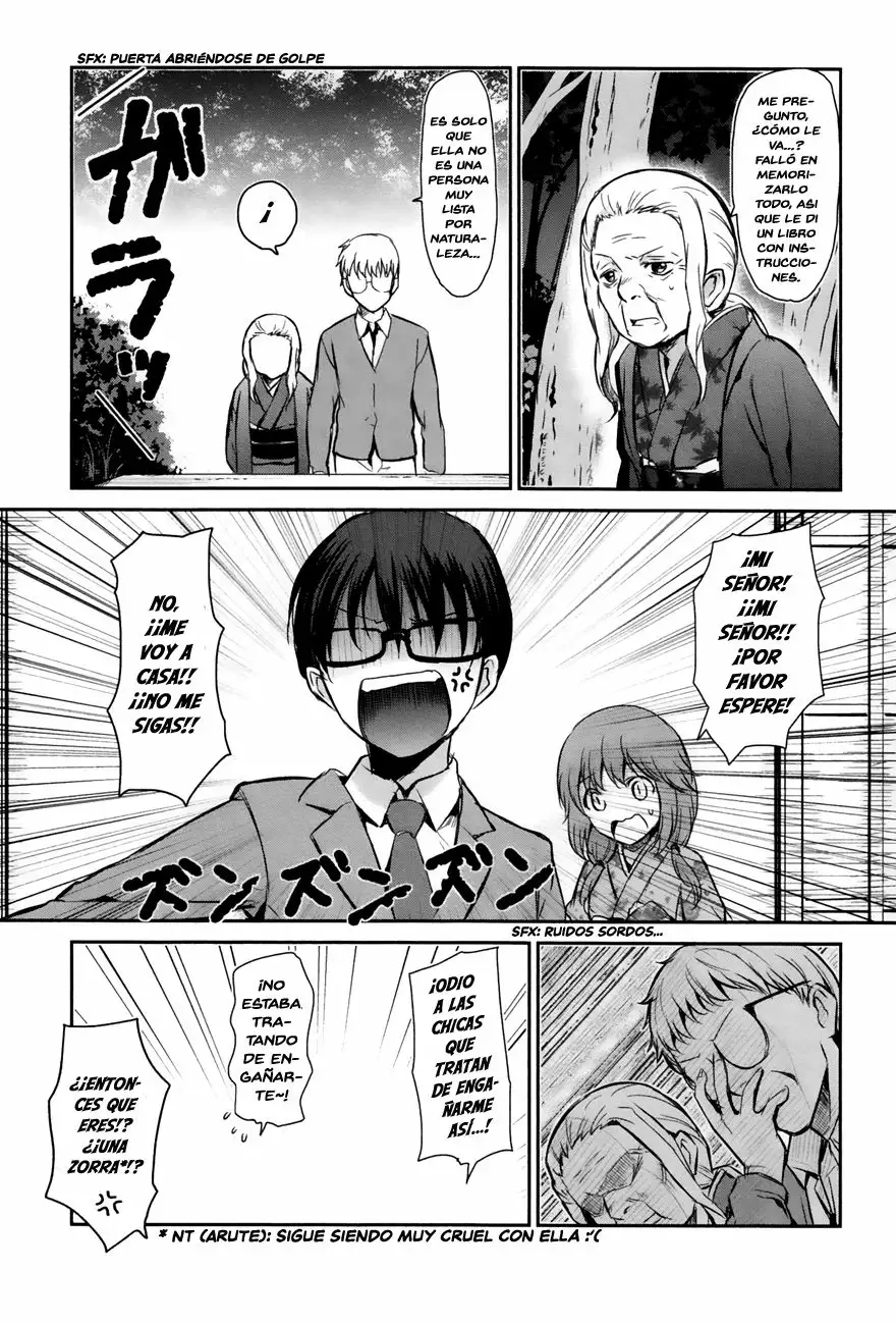 Oni ga Deru ka Ja ga Deru ka Vol. 1 Ch. 2 第27页