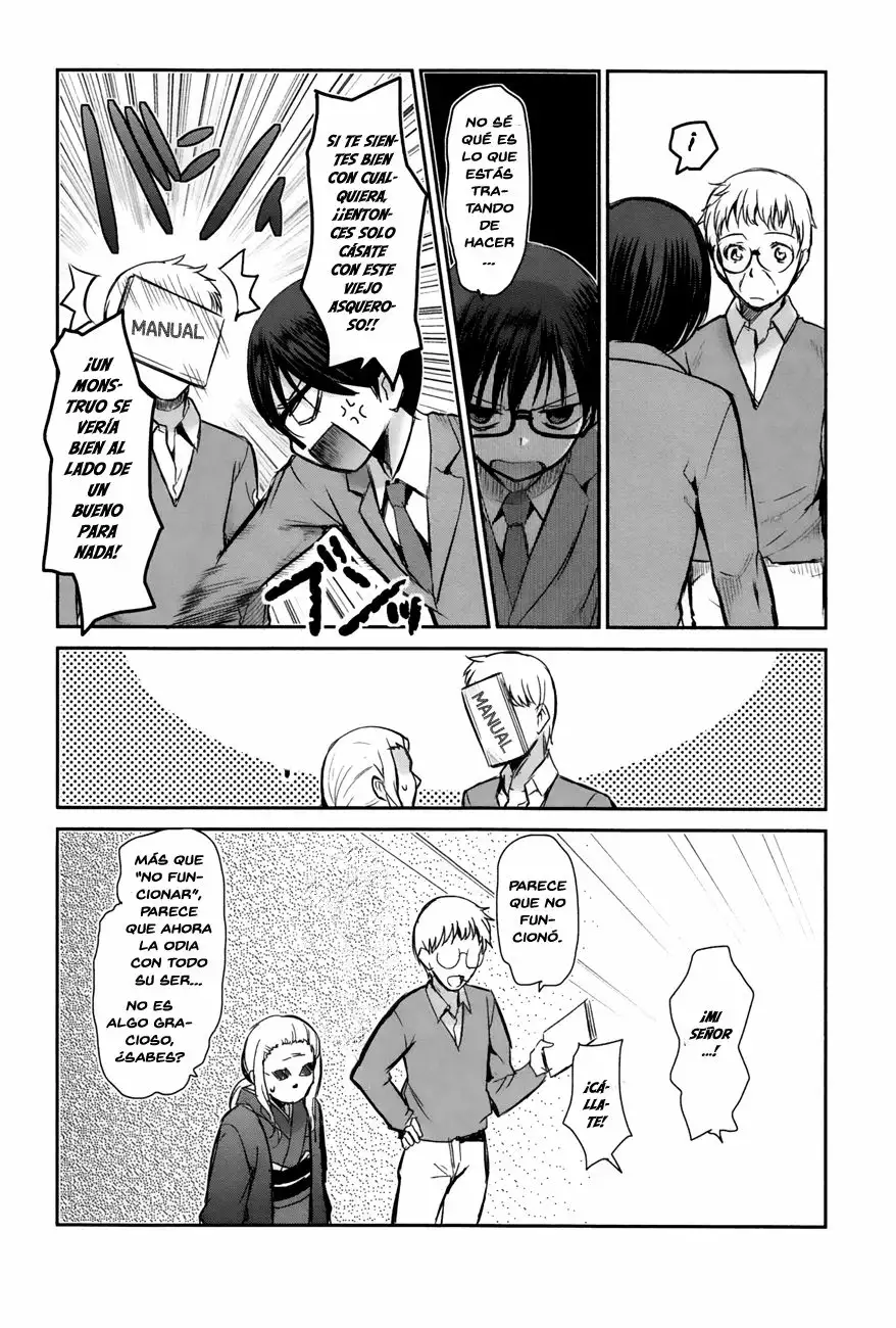 Oni ga Deru ka Ja ga Deru ka Vol. 1 Ch. 2 第28页