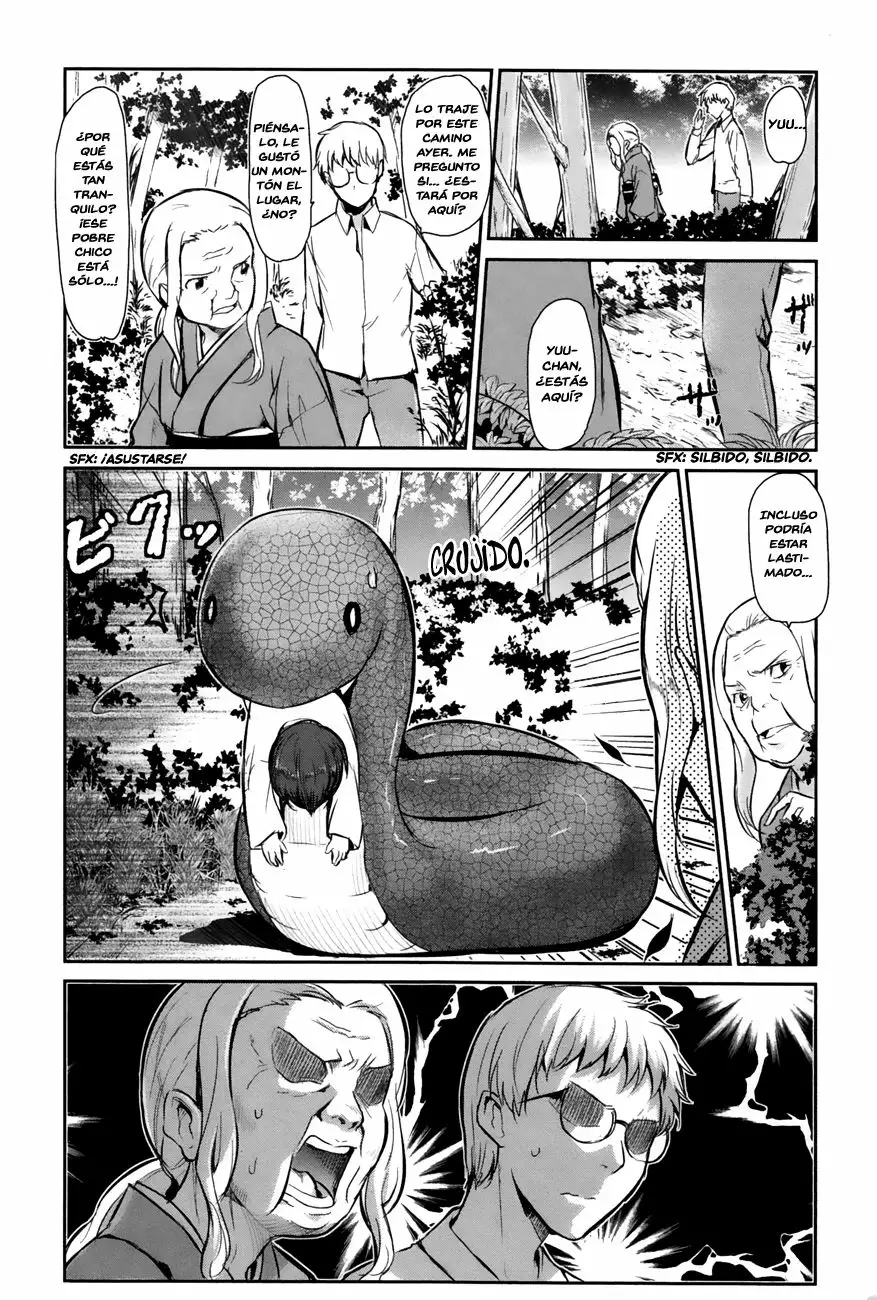 Oni ga Deru ka Ja ga Deru ka Vol. 1 Ch. 2 第4页