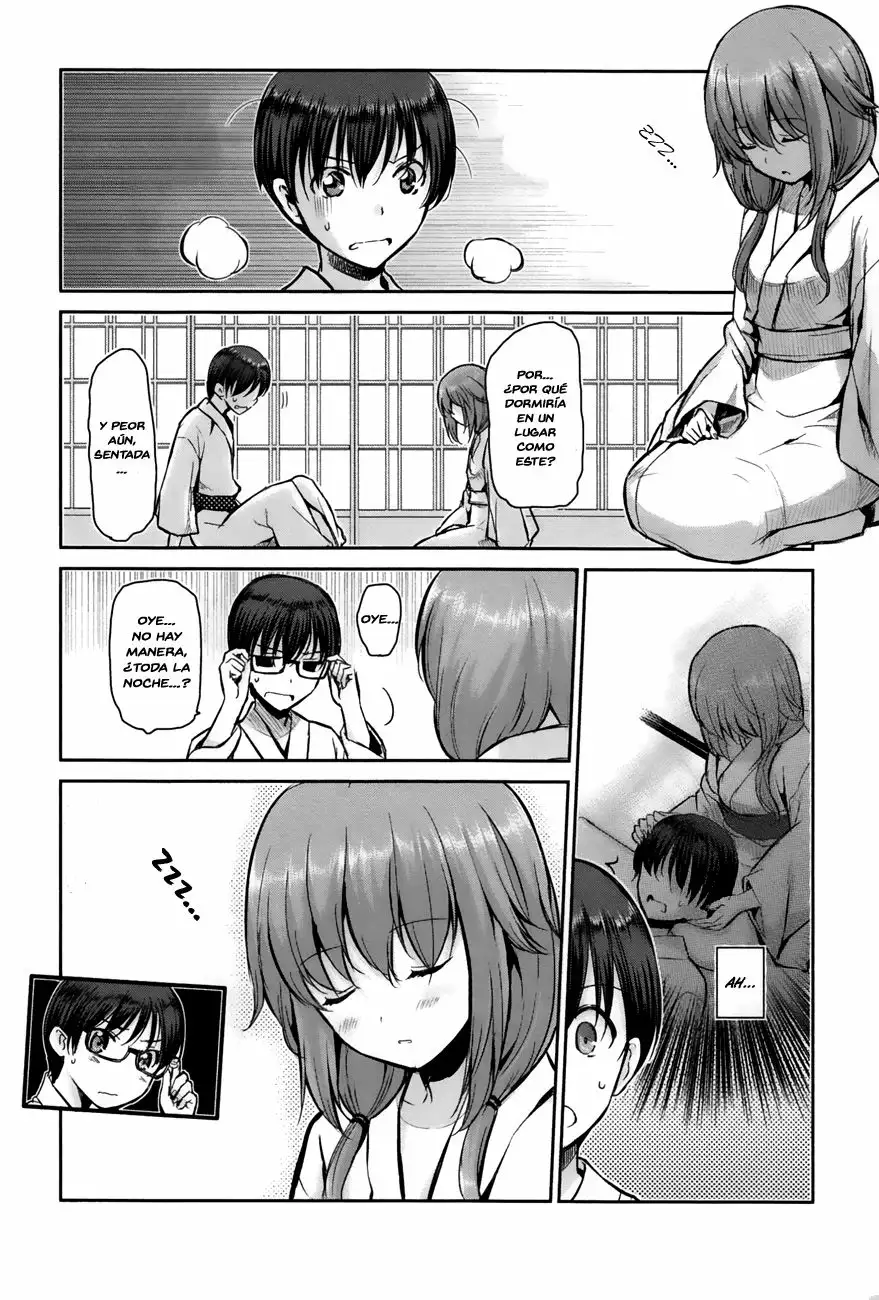 Oni ga Deru ka Ja ga Deru ka Vol. 1 Ch. 2 第6页