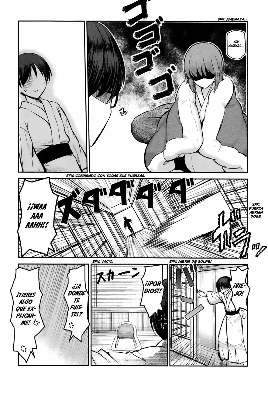 Oni ga Deru ka Ja ga Deru ka Vol. 1 Ch. 2 第8页