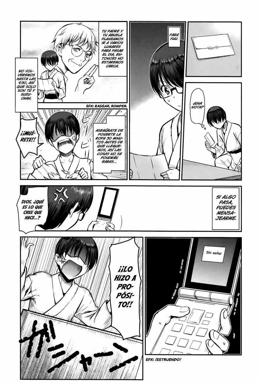 Oni ga Deru ka Ja ga Deru ka Vol. 1 Ch. 2 第9页