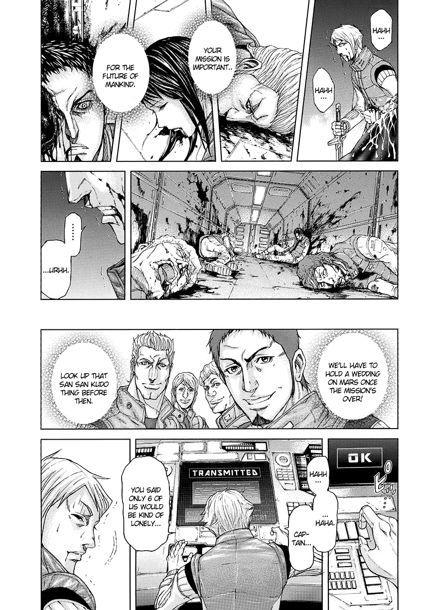 Terra Formars Prequel 第26页