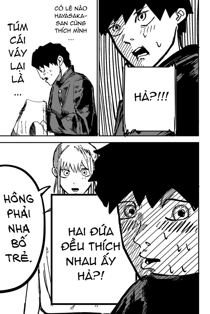 Suu-haa-suu-haa-suu-haa-suu-haa Oneshot 第11页