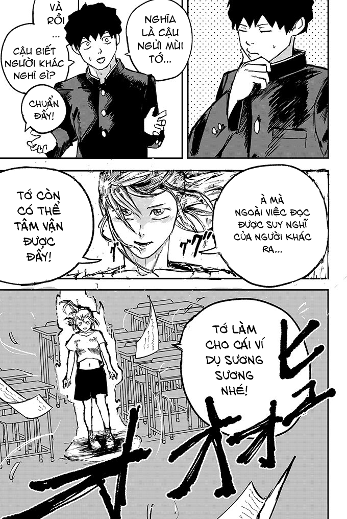 Suu-haa-suu-haa-suu-haa-suu-haa Oneshot 第13页