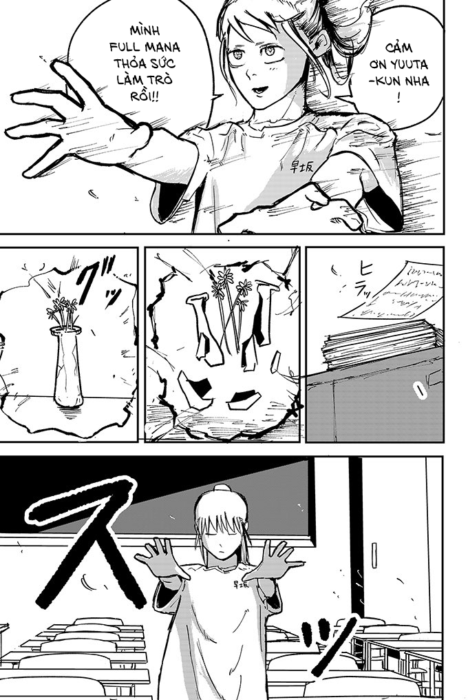 Suu-haa-suu-haa-suu-haa-suu-haa Oneshot 第19页