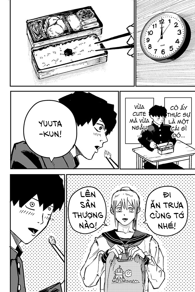 Suu-haa-suu-haa-suu-haa-suu-haa Oneshot 第20页
