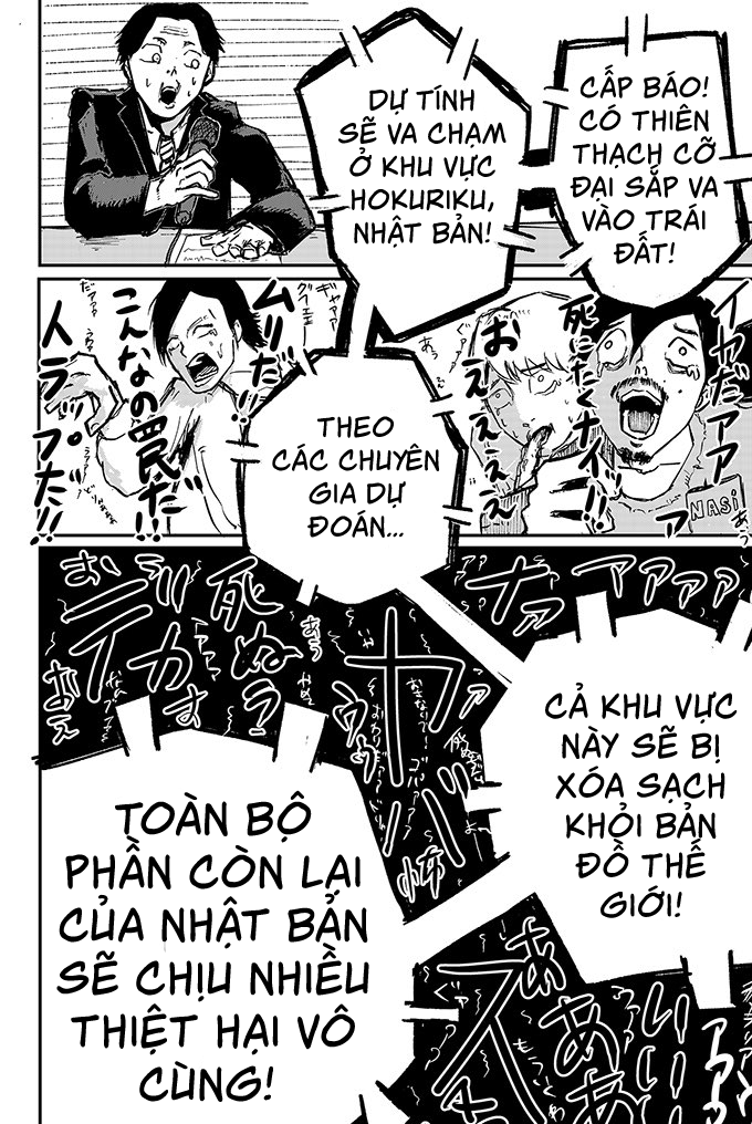 Suu-haa-suu-haa-suu-haa-suu-haa Oneshot 第24页
