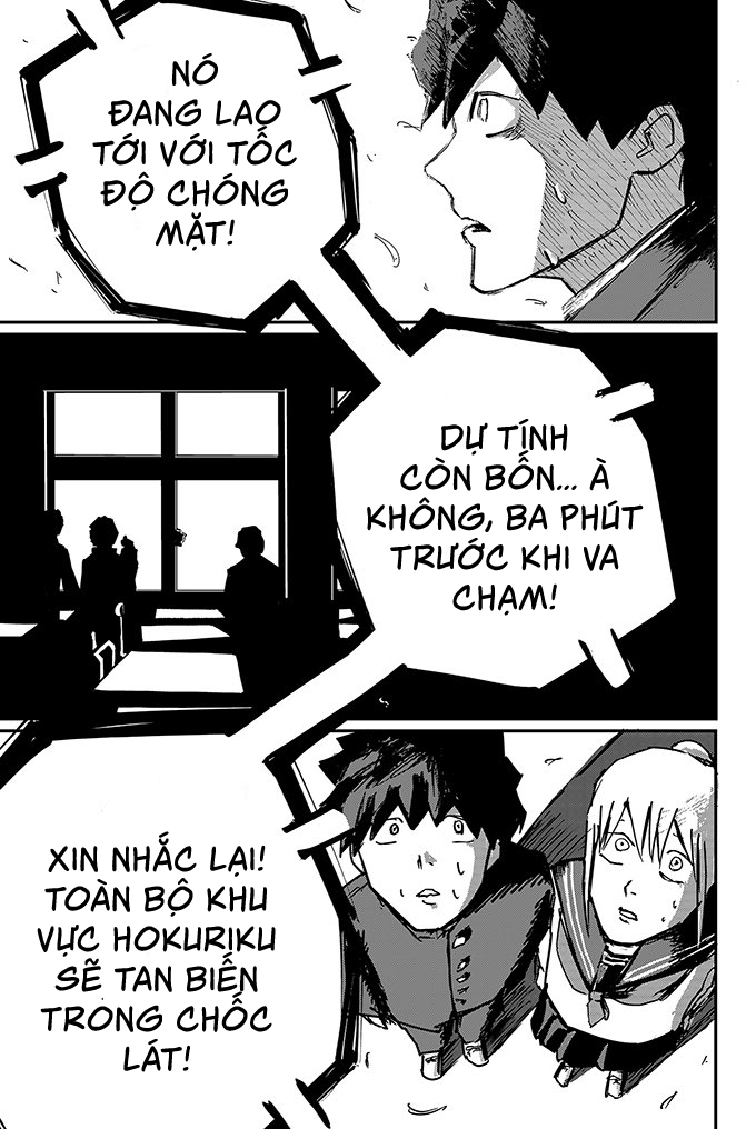 Suu-haa-suu-haa-suu-haa-suu-haa Oneshot 第25页