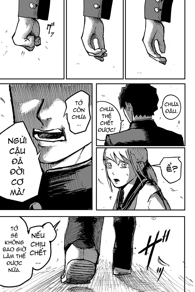 Suu-haa-suu-haa-suu-haa-suu-haa Oneshot 第27页