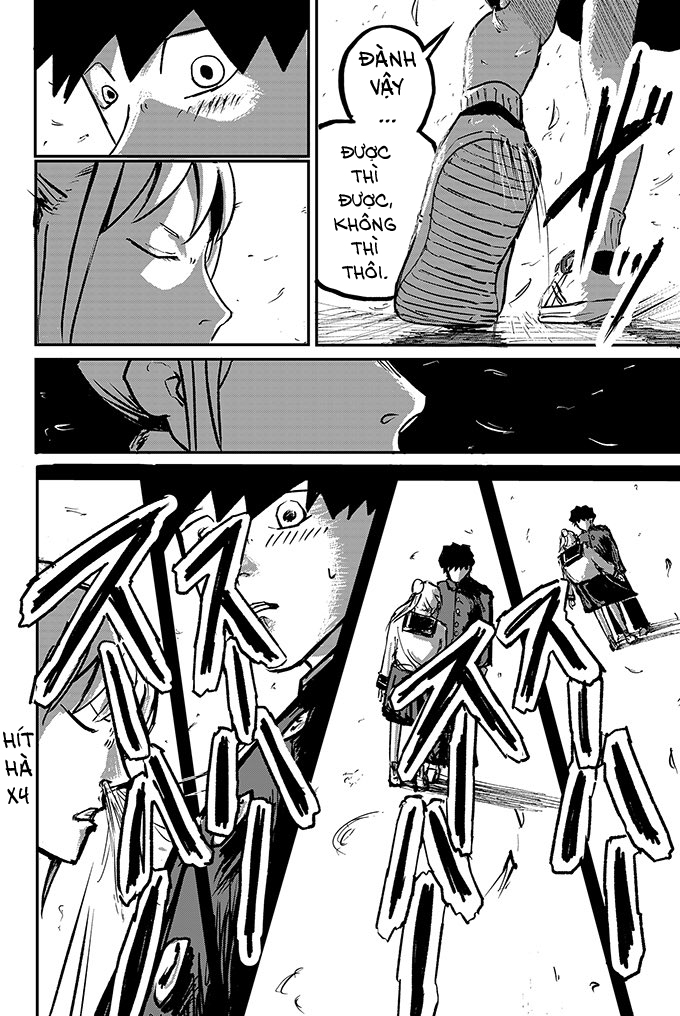 Suu-haa-suu-haa-suu-haa-suu-haa Oneshot 第32页