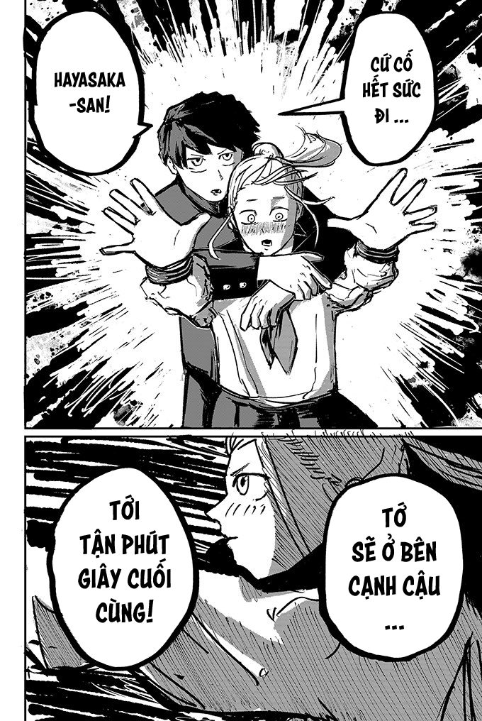 Suu-haa-suu-haa-suu-haa-suu-haa Oneshot 第39页