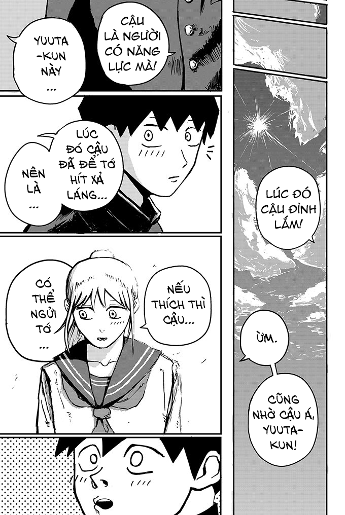 Suu-haa-suu-haa-suu-haa-suu-haa Oneshot 第44页