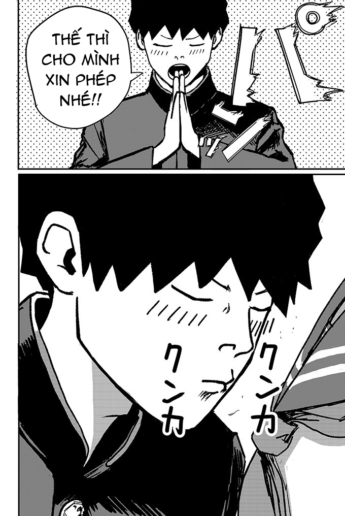 Suu-haa-suu-haa-suu-haa-suu-haa Oneshot 第45页