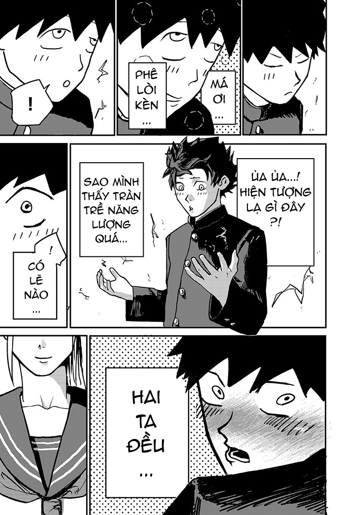 Suu-haa-suu-haa-suu-haa-suu-haa Oneshot 第46页