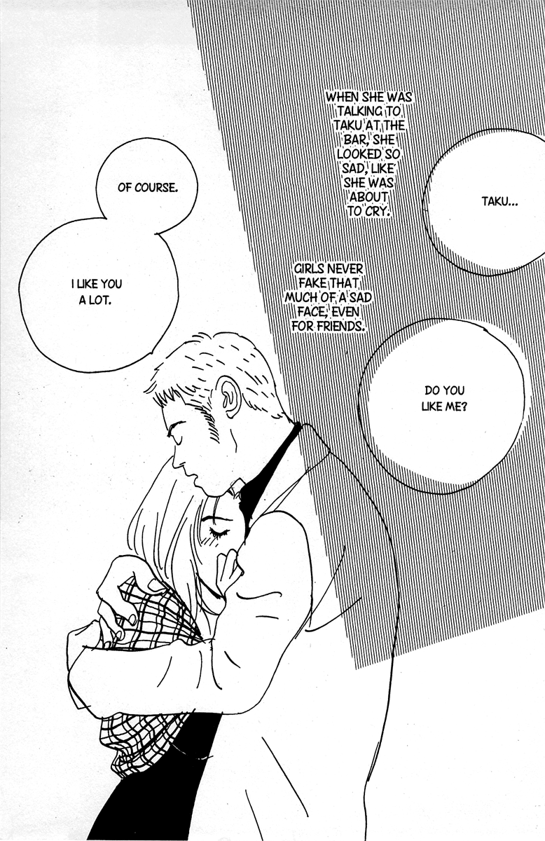 Koi no Okite (Sakurazawa Erica) Vol. 1 Ch. 2 第31页