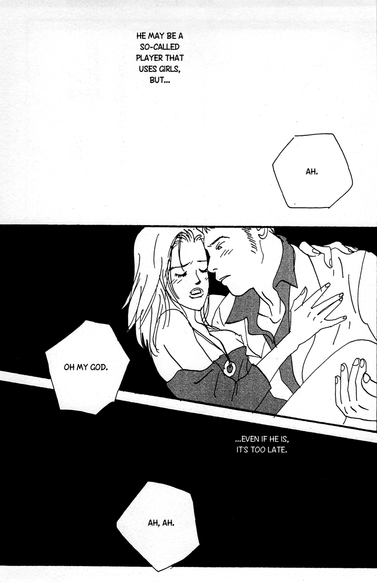Koi no Okite (Sakurazawa Erica) Vol. 1 Ch. 2 第33页