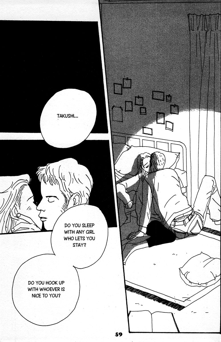 Koi no Okite (Sakurazawa Erica) Vol. 1 Ch. 2 第7页