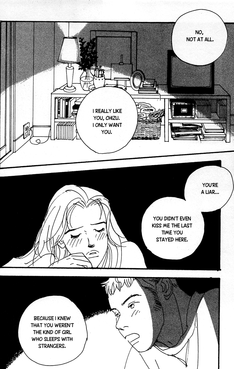 Koi no Okite (Sakurazawa Erica) Vol. 1 Ch. 2 第8页