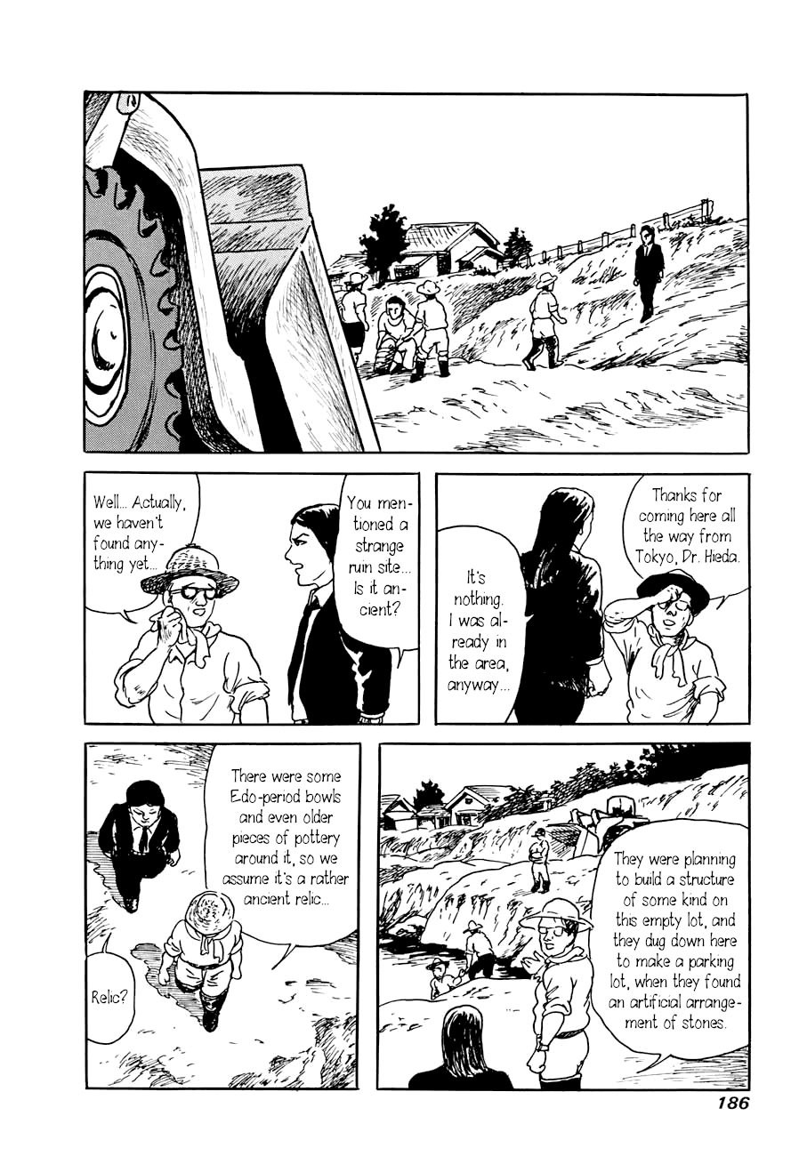 Yokai Hunter - A Voice from Yomi A Voice from Yomi, chapter 1: Around the Well 第22页