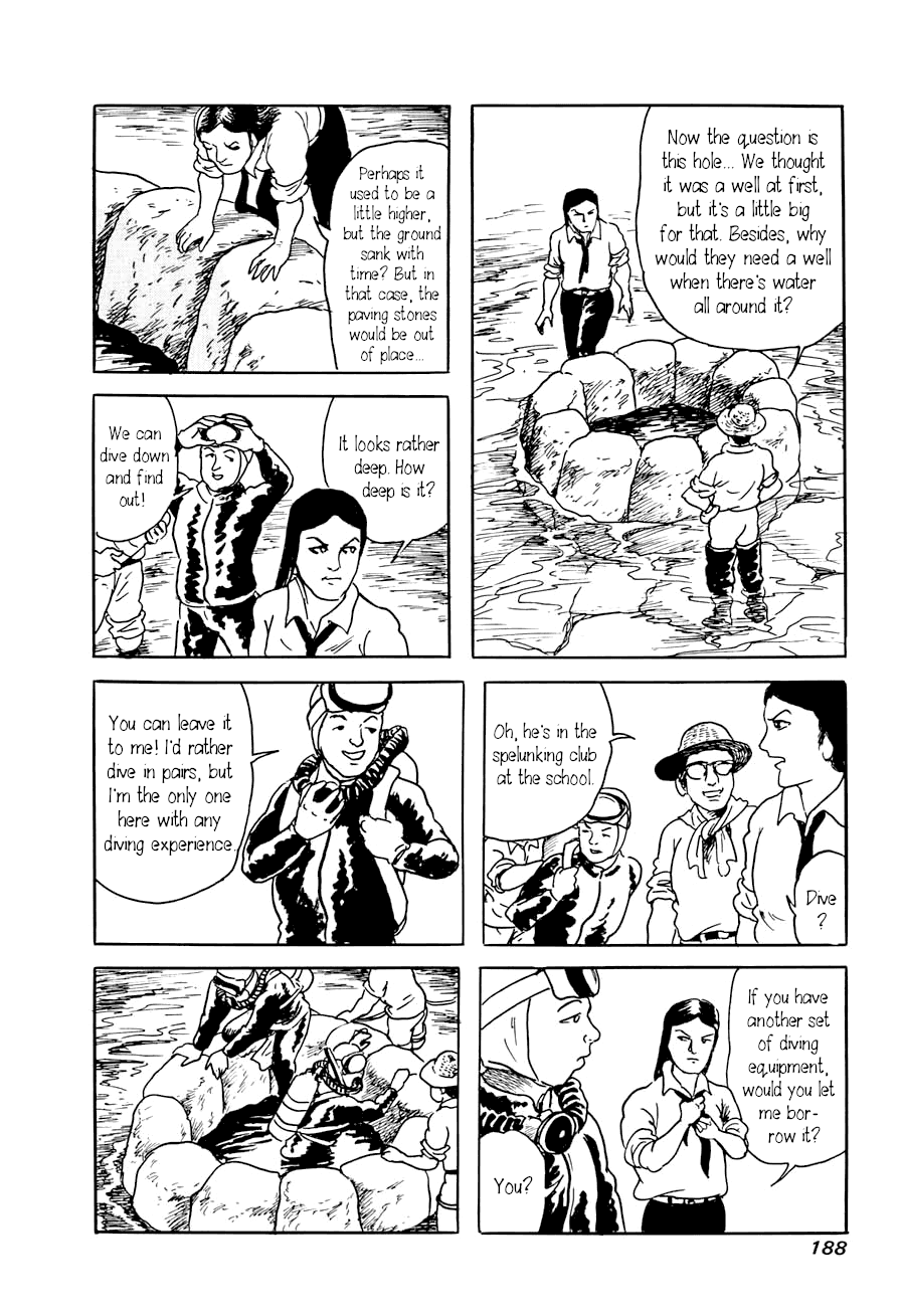 Yokai Hunter - A Voice from Yomi A Voice from Yomi, chapter 1: Around the Well 第24页