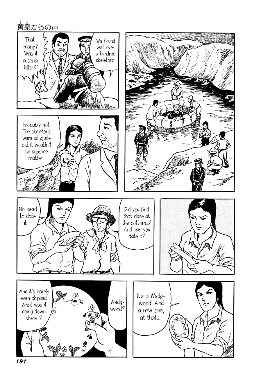 Yokai Hunter - A Voice from Yomi A Voice from Yomi, chapter 1: Around the Well 第27页