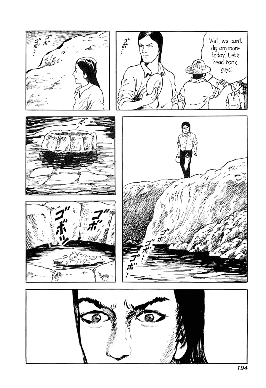Yokai Hunter - A Voice from Yomi A Voice from Yomi, chapter 1: Around the Well 第30页