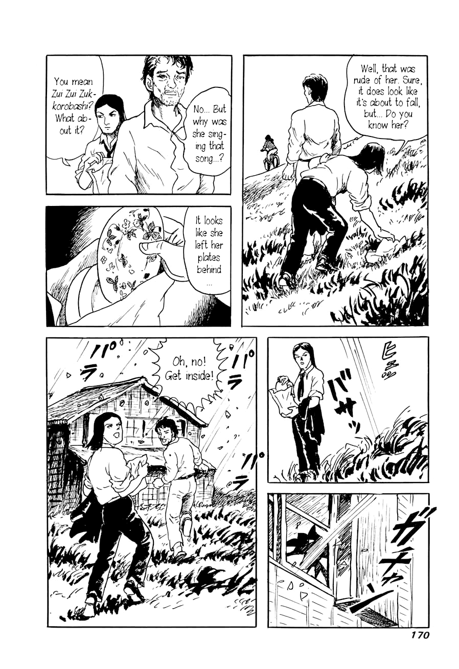 Yokai Hunter - A Voice from Yomi A Voice from Yomi, chapter 1: Around the Well 第6页