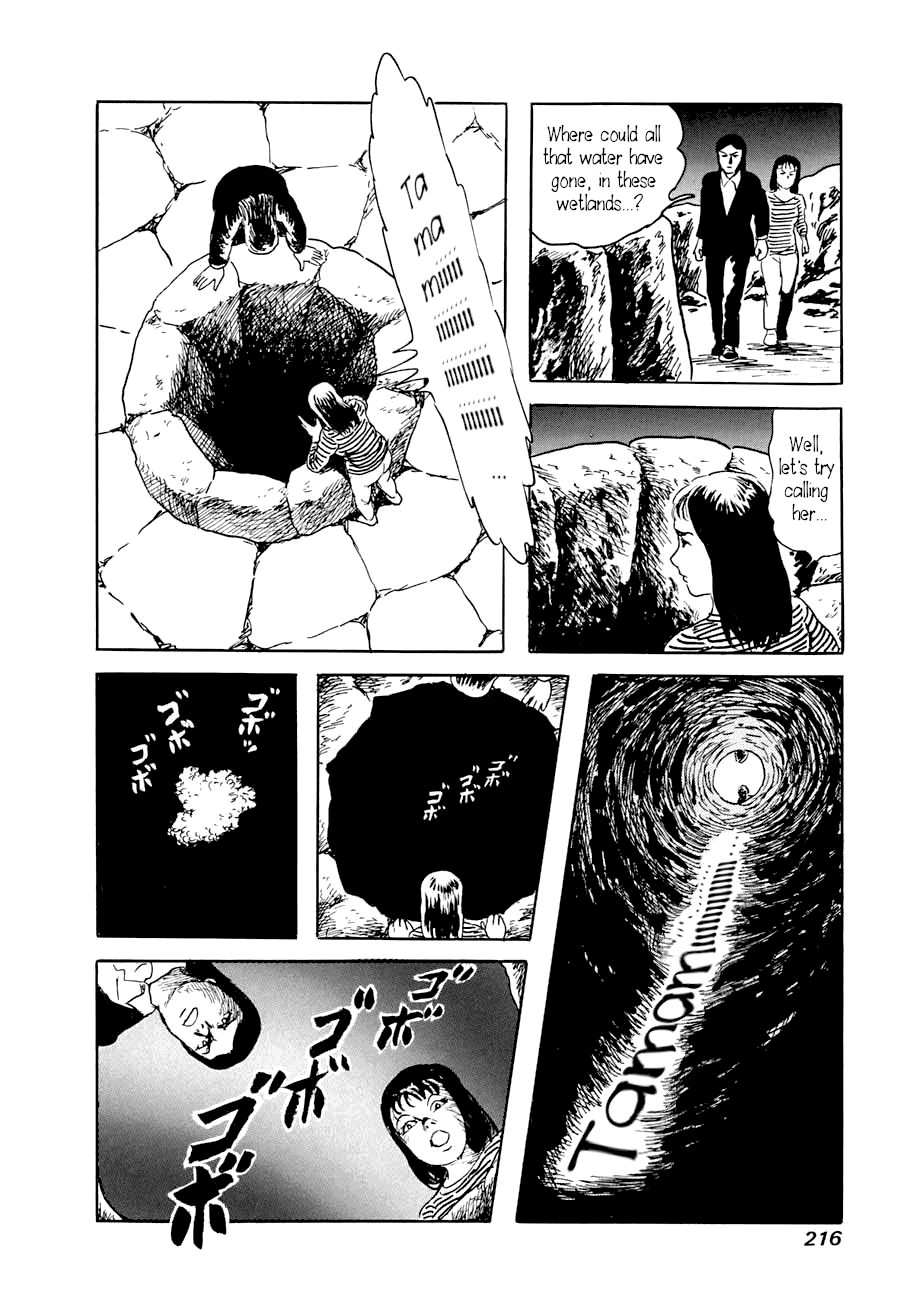 Yokai Hunter - A Voice from Yomi A Voice from Yomi, chapter 1: Around the Well 第52页