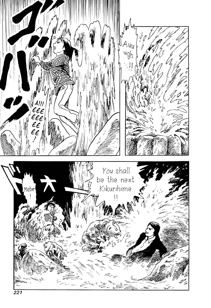 Yokai Hunter - A Voice from Yomi A Voice from Yomi, chapter 1: Around the Well 第57页