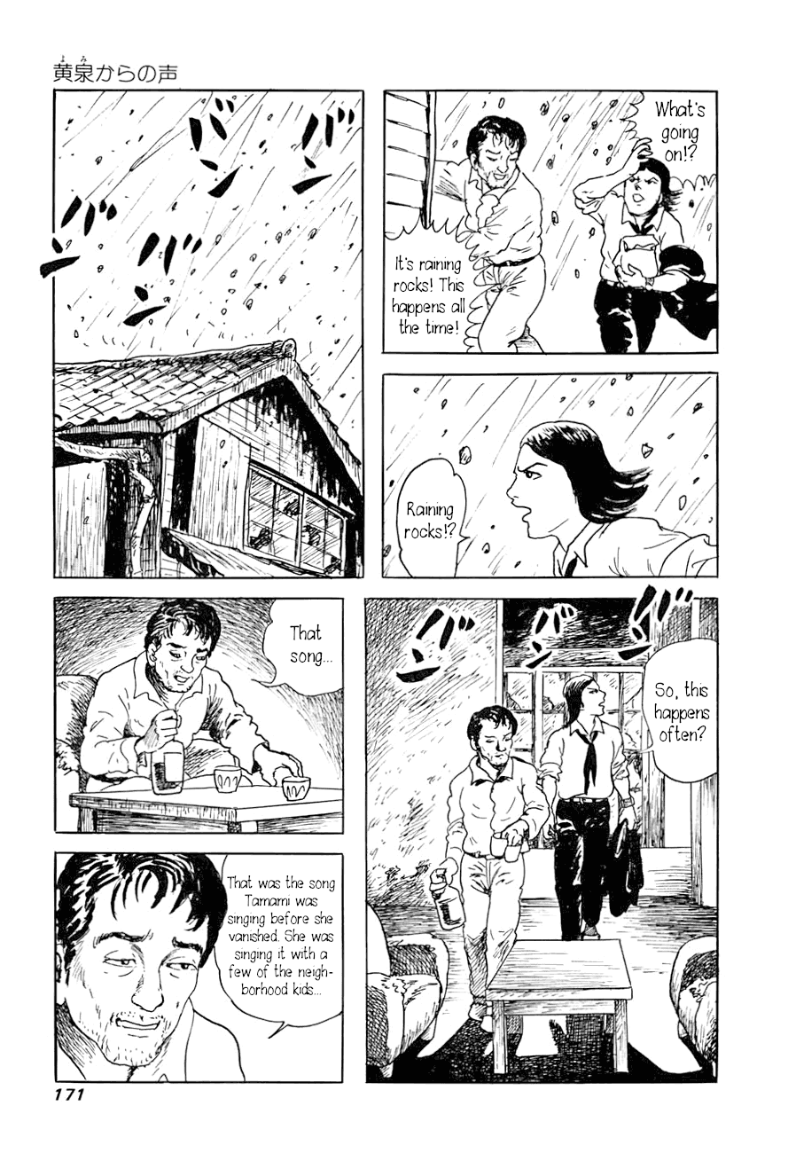 Yokai Hunter - A Voice from Yomi A Voice from Yomi, chapter 1: Around the Well 第7页