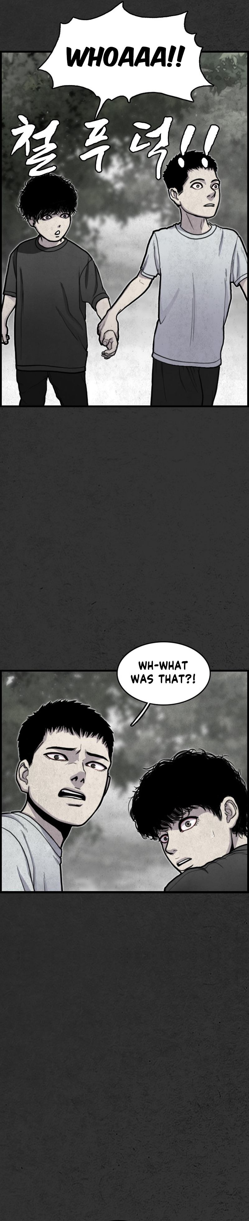 Water Ghost Ch. 1 第12页